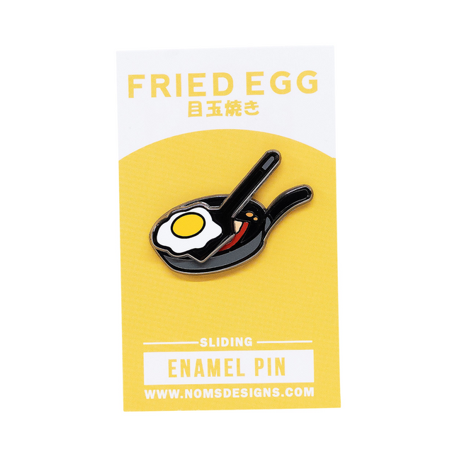 Fried Egg Interactive Sliding Enamel Pin