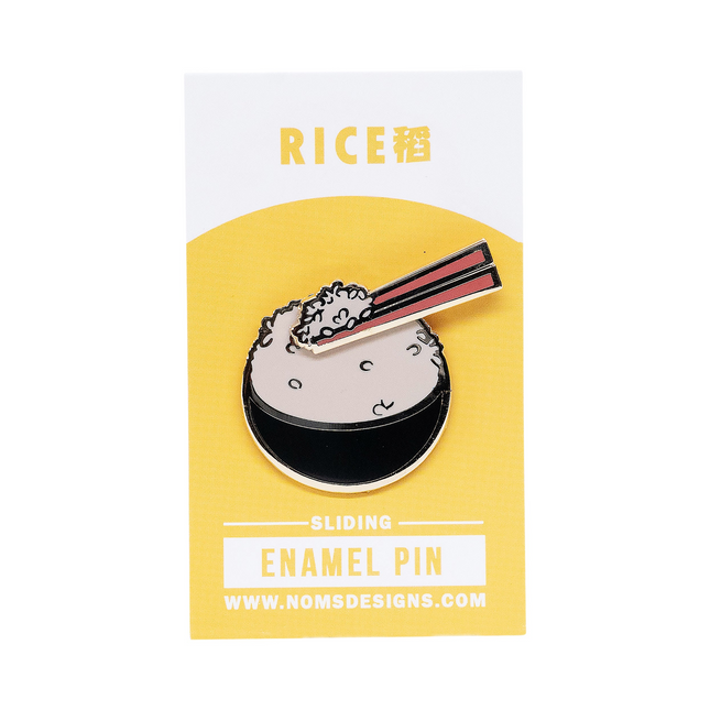 Rice Interactive Sliding Enamel Pin