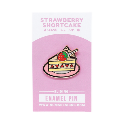 Strawberry Shortcake Interactive Sliding Enamel Pin