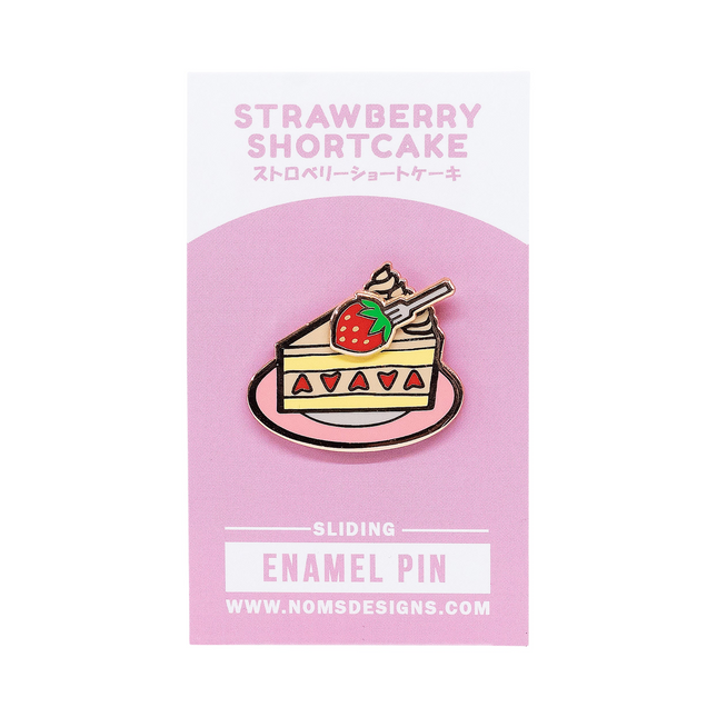 Strawberry Shortcake Interactive Sliding Enamel Pin
