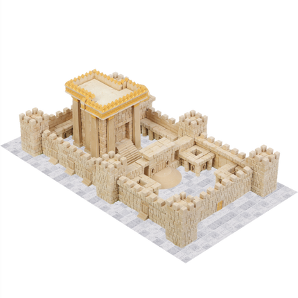 Mini Bricks Construction Set - Third Temple