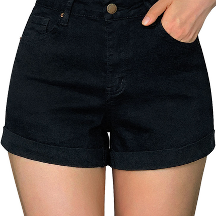 High Rise Stretchy Denim Shorts